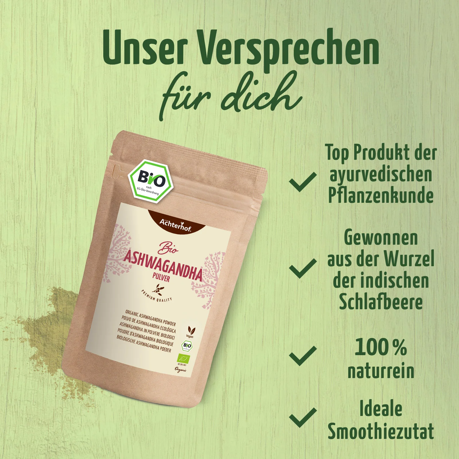 Ashwagandha Pulver Bio (500g) - Image 4