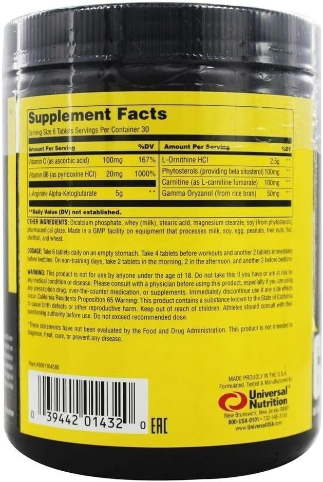 GH Max (180 Tabletten) - Image 2