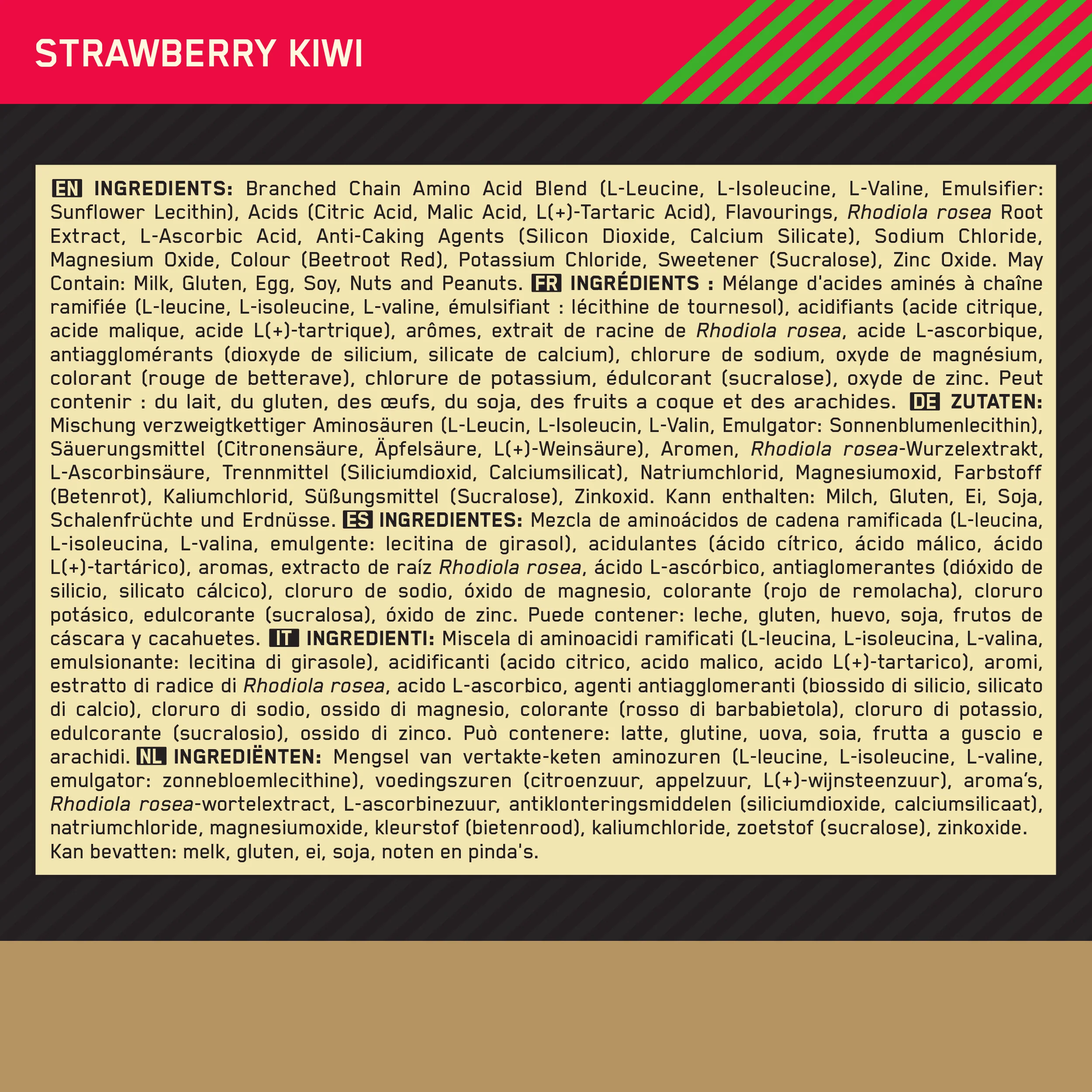 Gold Standard BCAA Train&Sustain (266g) - Image 30