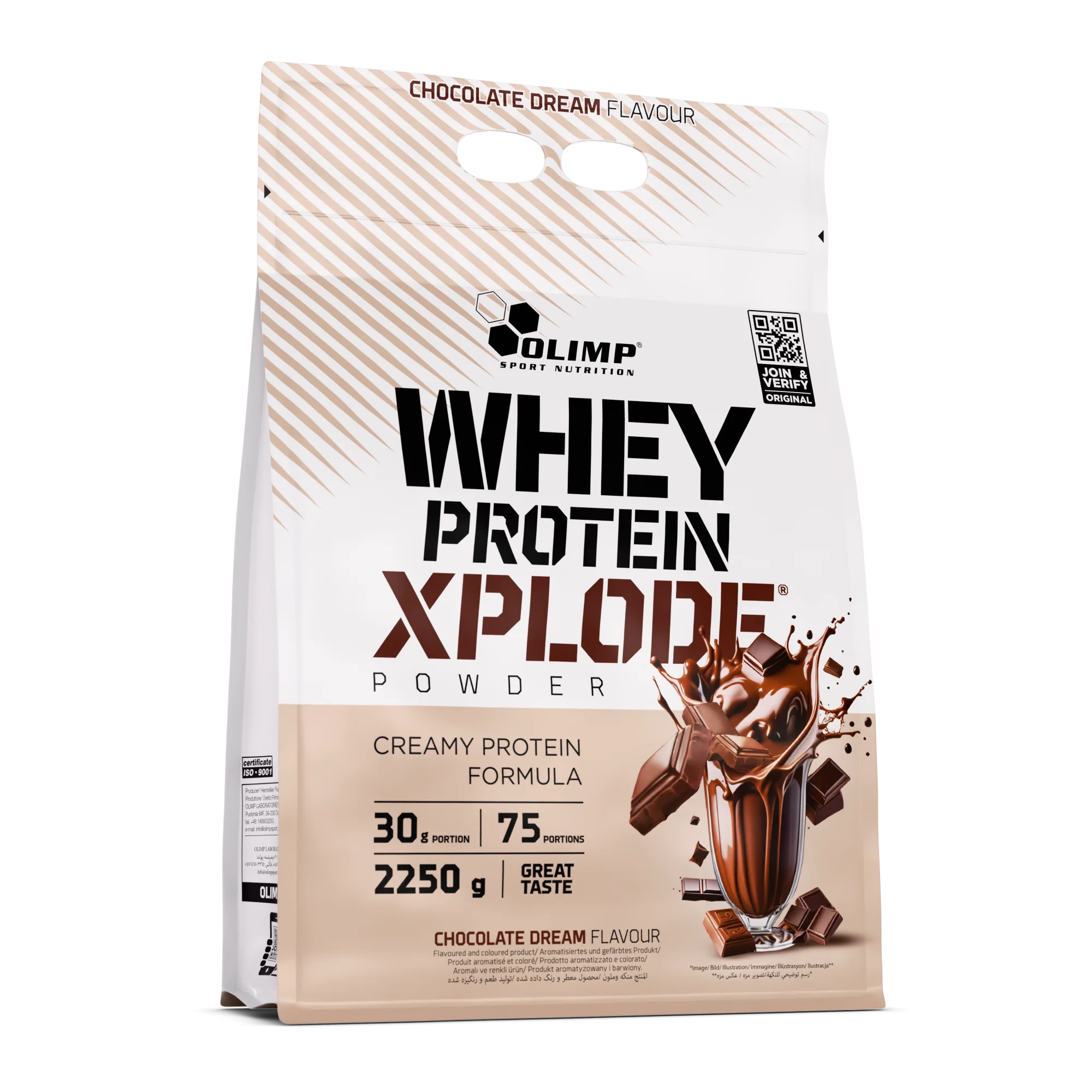 Whey Protein Xplode (2250g) - Image 4